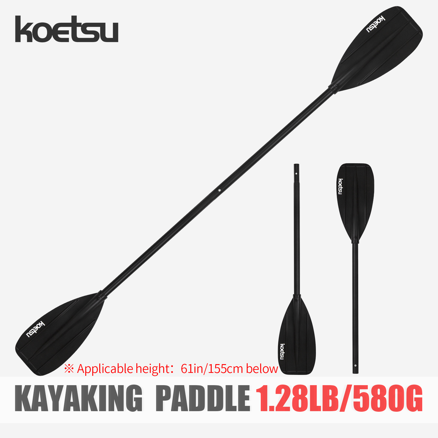 Fishing Kayak Paddle - KOETSU アルミニウム合金双頭カヤックパドル - カヌー、カヤック、パドルボードアクセサリーに最適