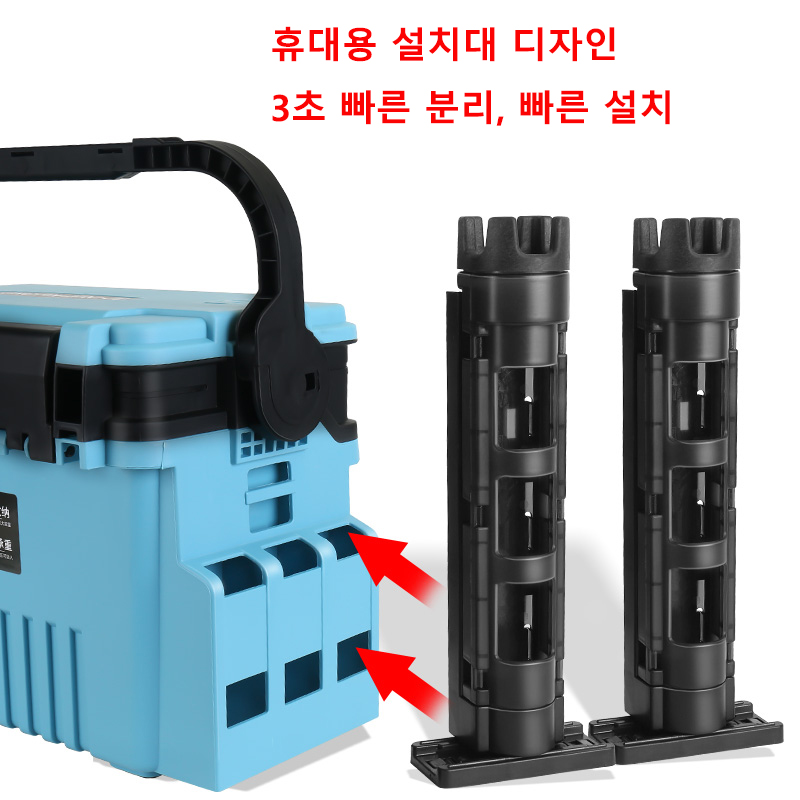 Fishing Kayak Crate - JSFUN フィッシングボックス バレルホルダー 取り外し可能なフィッシングボックス ロッドディスプレイブラケット 調整可能なポータブルスナップデザイン