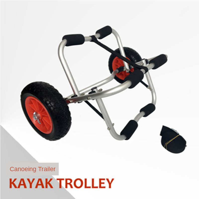ビーチボートトレーラー カヤックトレーラー サーフボード パ - Fishing Kayak Cart のレビューと価格